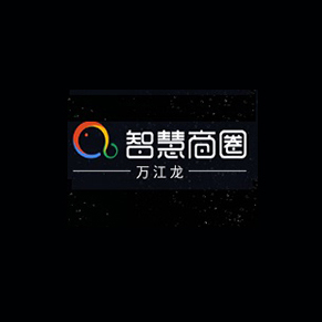 万江龙网络融合通讯呼叫中心项目