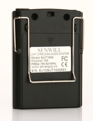 SENWILL森威SU1000导览系统