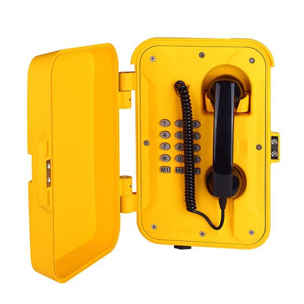 防爆IP电话机